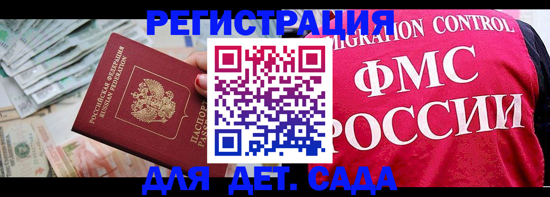 пропишу в квартире в Ипатово